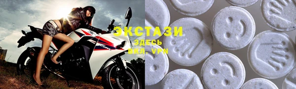 spice Балабаново