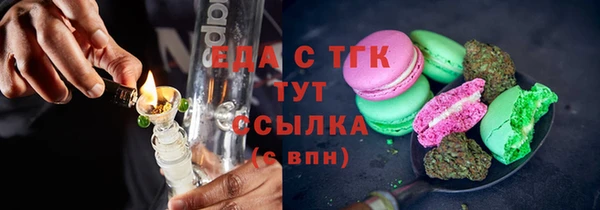 бошки Богданович