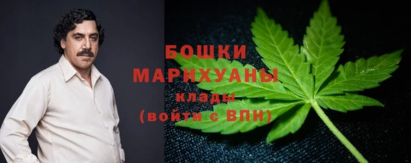 jwh Богородицк