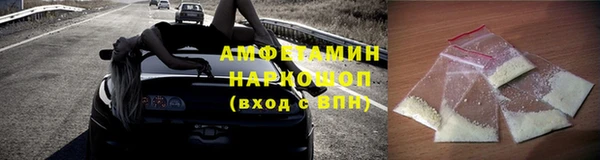 каннабис Белоозёрский