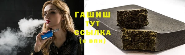 каннабис Белоозёрский