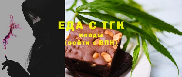 бошки Богданович