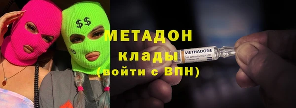 бошки Богданович