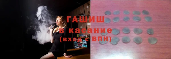 бошки Богданович