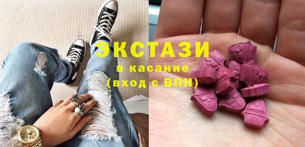 jwh Богородицк