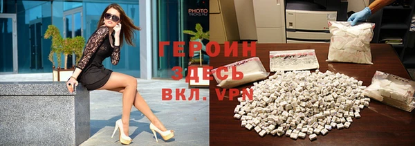 бошки Богданович