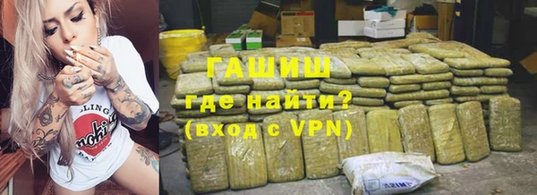бошки Богданович