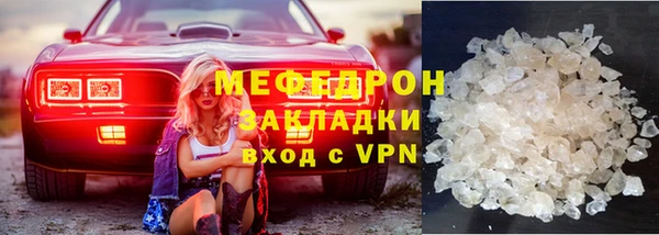 бошки Богданович