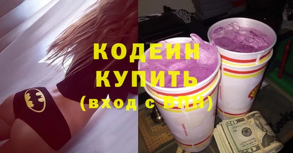 jwh Богородицк