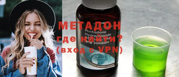 jwh Богородицк